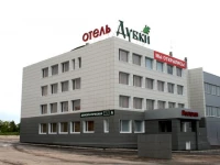 Dubki hotel complex