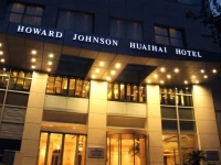 Howard Johnson Huaihai Hotel 5*