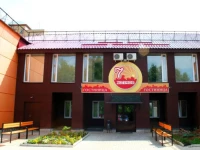 7 Holmov  mini hotel 3*