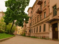 Vesta hotel St. Petersburg 3*