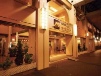 Metropark Hotel Mongkok Hongkong 4*