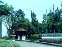 Chatrium Hotel Yangon 5*