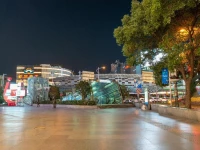 Holiday Inn Express Wujiaochang 4*