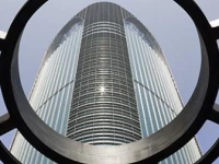 Pullman Shanghai Skyway 5*