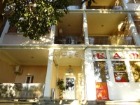 РђР»СѓРїРєР°