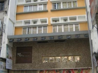 Sunny Day Hotel Mongkok 2*