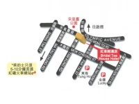 Bridal Tea House Hotel - To Kwa Wan Cruise Terminal 2*