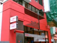 Bridal Tea House Hotel - Yau Ma Tei 2*