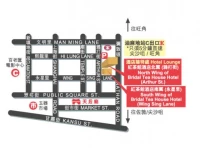 Bridal Tea House Wing Sing Lane 2*