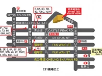 Bridal Tea House Sham Shui Po 2*