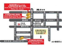 Bridal Tea House Wuhu Street 2*