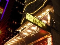 Kings Hotel Hong Kong 4*
