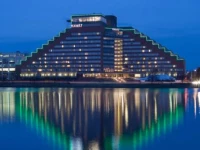 Hyatt Regency Cambridge 4*