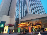 JC Mandarin Hotel Shanghai 5*