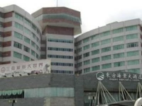 Orient Bay View Tourism 4*