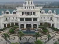 Crown Spa Resort Hainan 5*