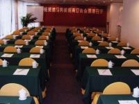 International Financial (Jasper) 3*