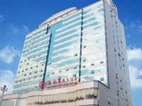 Hainan Huatian 4*
