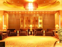 Meritus Mandarin Haikou 5*