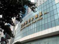 Baohua Harbour View 4*