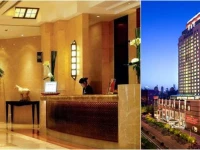 Crowne Plaza Century Park Shanghai 5*