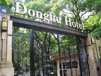 Donghu Guest House 3*