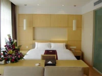 Wuzhishan International 4*