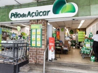 Apartamento Nomelini Copacabana