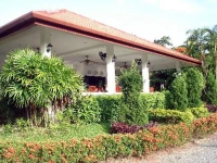 Smile House and Pool 3*