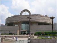 New World Mayfair Hotel Shanghai 5*