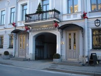 Pushka INN hotel 5*