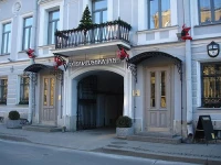Pushka INN hotel 5*