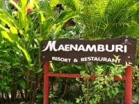 Maenamburi Resort 3*