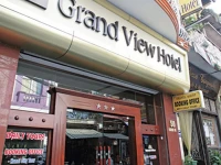 Hanoi Grand View Hotel 3*