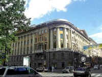 Zlatoust Dom Voyekovoy 3*