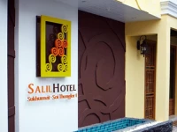 Salil Hotel Sukhumvit - Soi Thonglor 1 3*