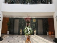 Ramana Hotel Saigon 4*