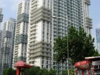 Rayfont Shanghai Celebrity 4*