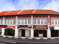 Le Peranakan Hotel Singapore 2*