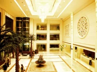 Ramada Plaza Guangzhou 5*