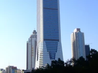 Guangdong International 5*