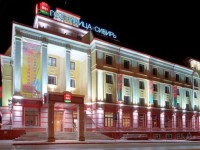 Ibis Sibir Omsk Hotel 3*