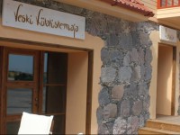 Veski KГјlalistemaja