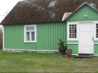 Mardi Holiday Center