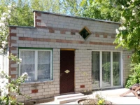 Koidula Holiday Home