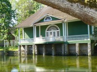 Palmse Manor Guesthouse