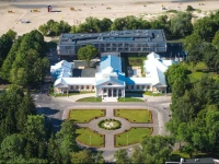 Hedon Spa & Hotel 4*