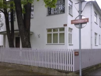 Vanapargi Guesthouse