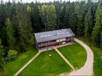 Taevaskoja Holiday Center