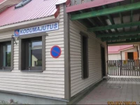 Urmas Rehvid Holiday Home